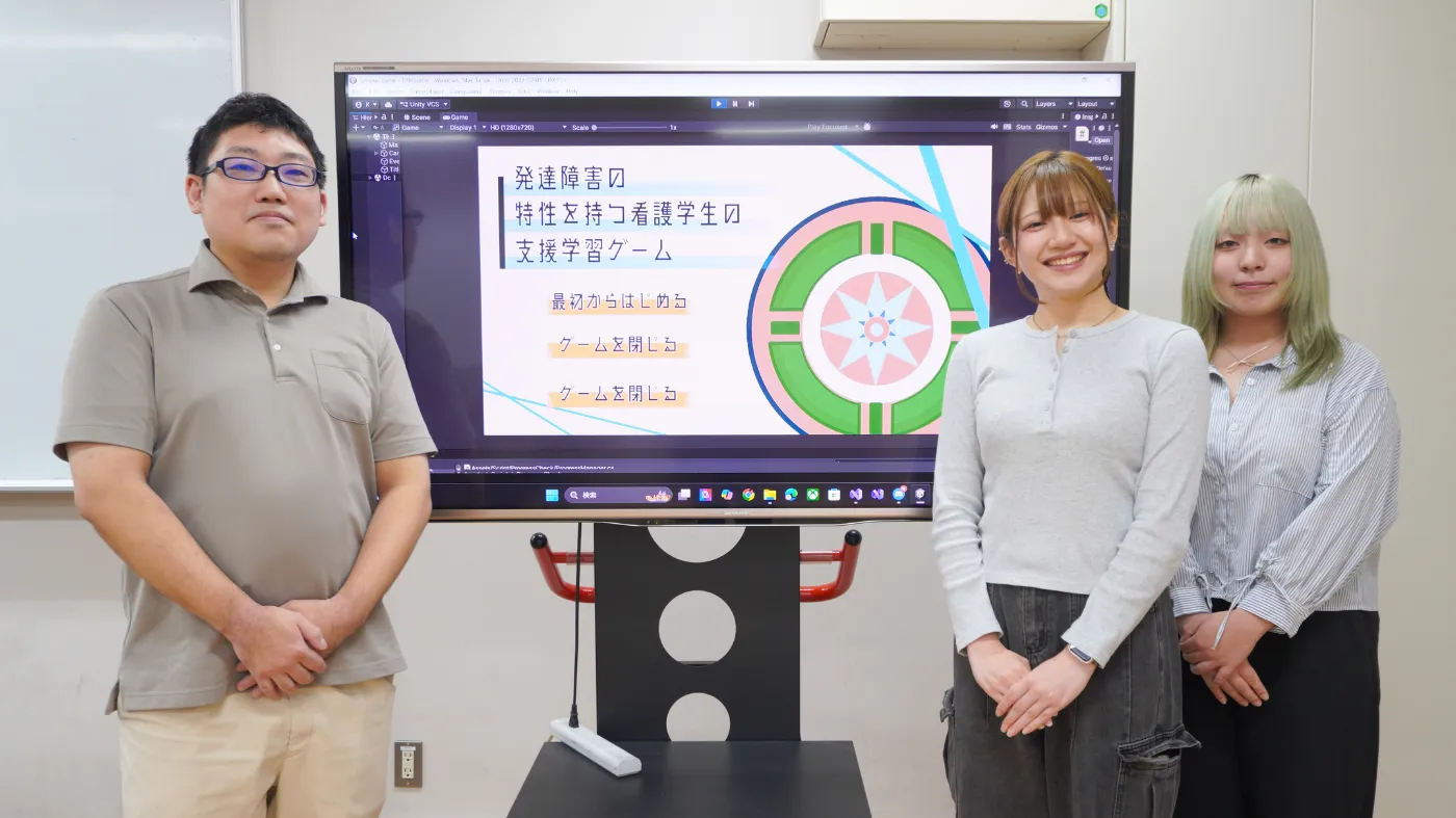 田辺大介先生、金指陽菜さん、小野冬美香さん