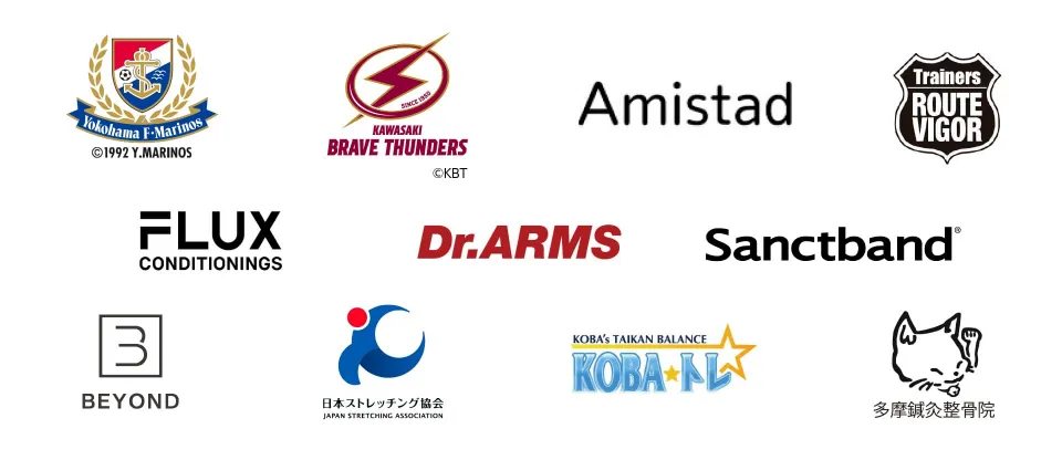 提携企業・スポーツチームのロゴ画像