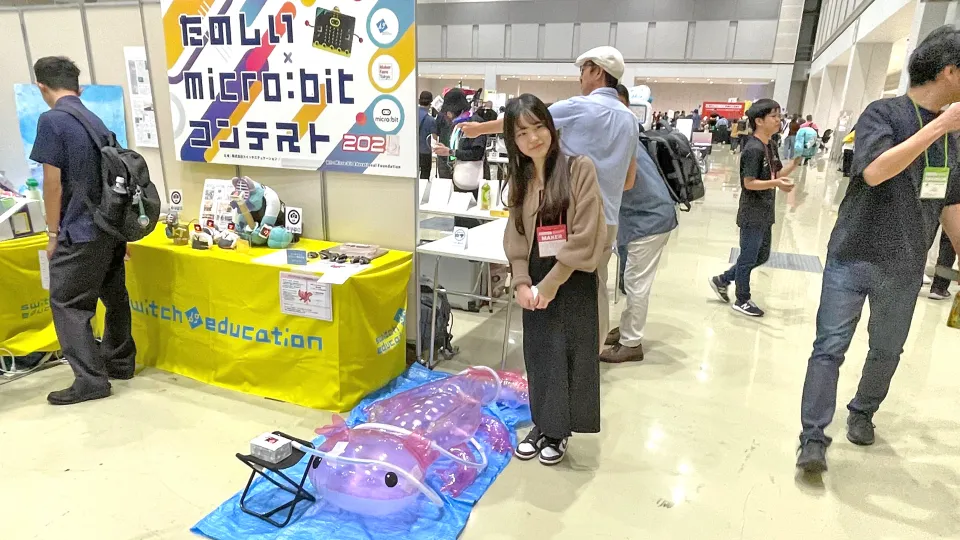 たのしいmicro:bitコンテスト2025