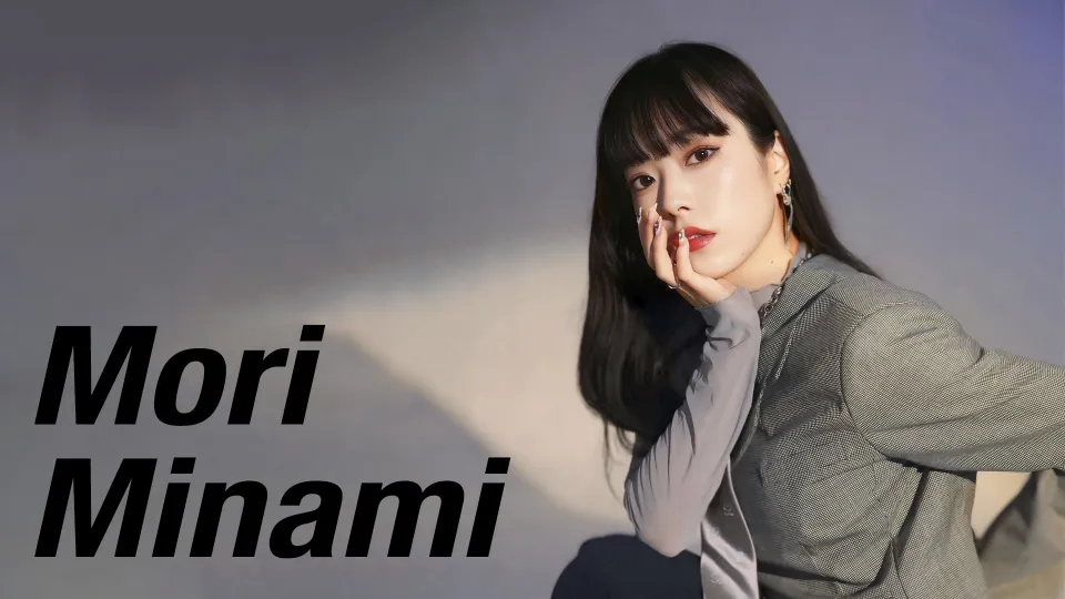 ダンスパフォーマンス科OG Mori Minamiさんのポートレート