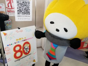 line_36464049490667