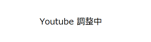 日本工学院WebTV