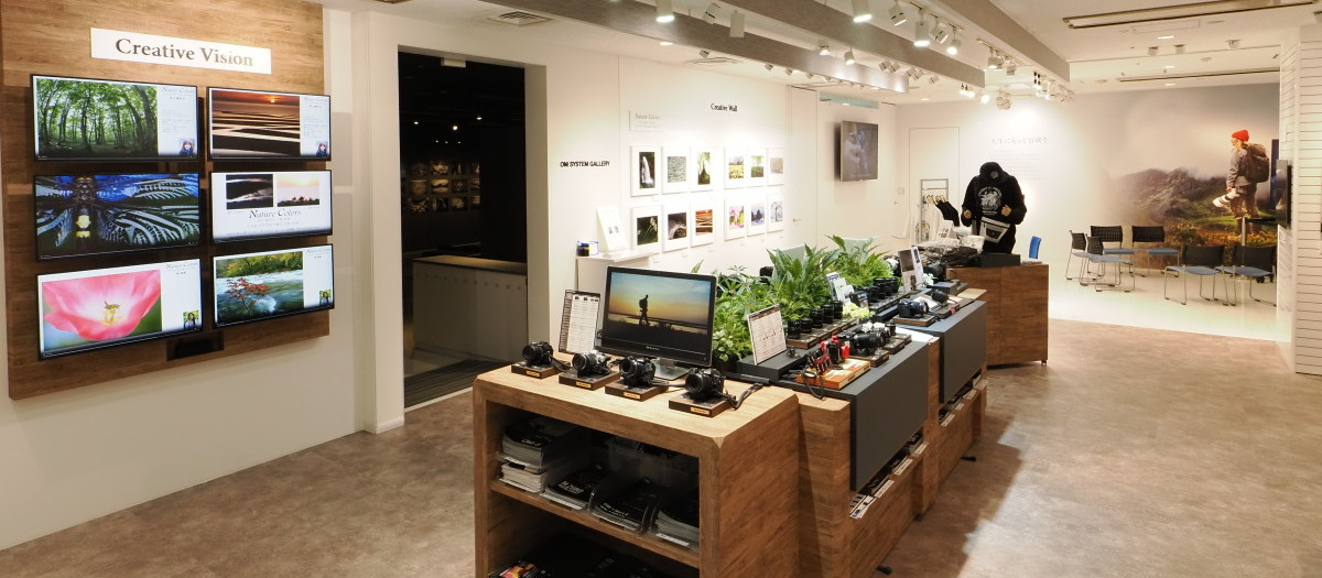 オリンパスプラザ東京ショールーム