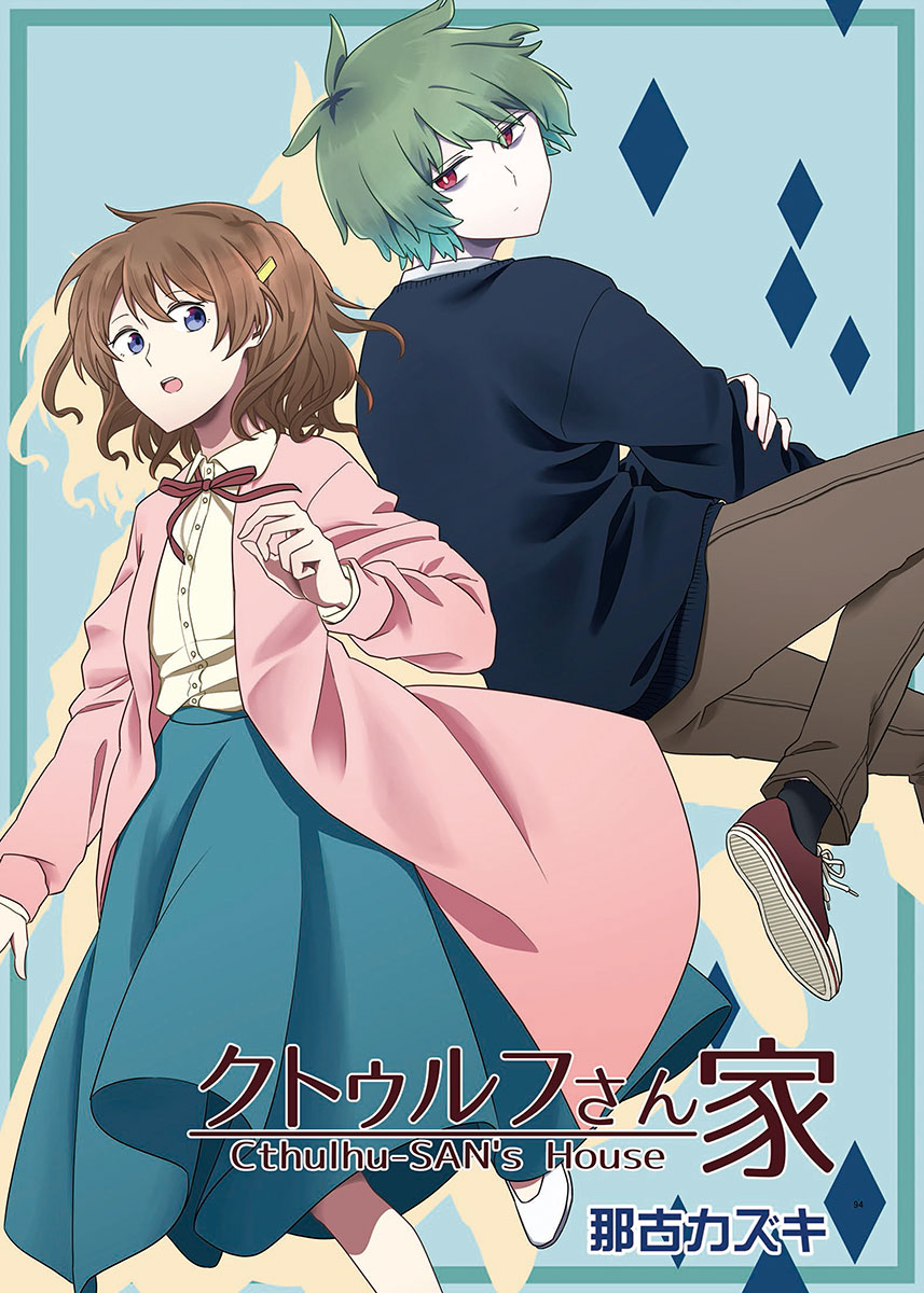 学生作品