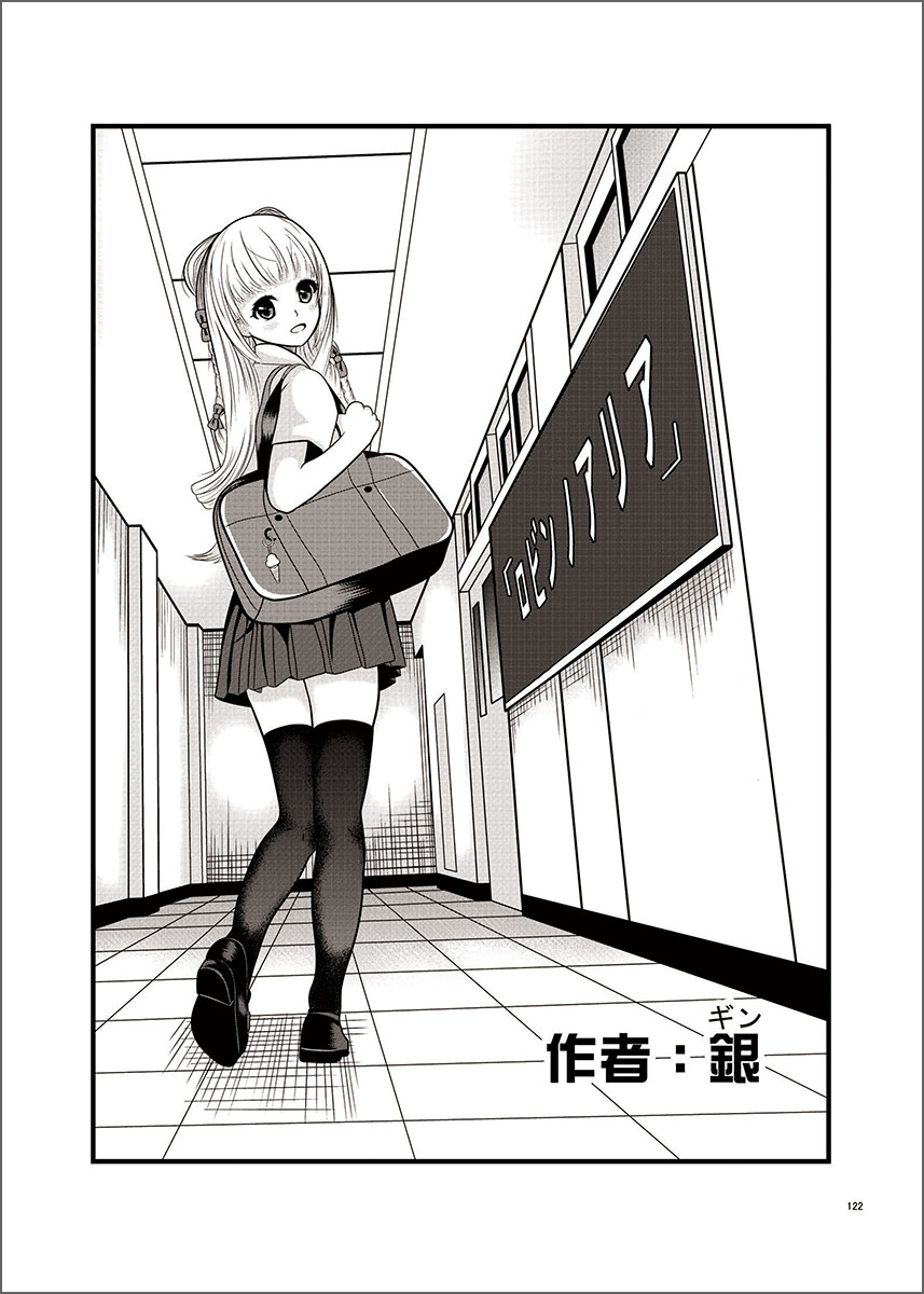 学生作品