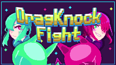 DragKnockFight