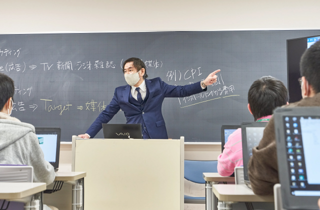 平林久和先生の授業