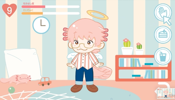 オリジナルアニメーション