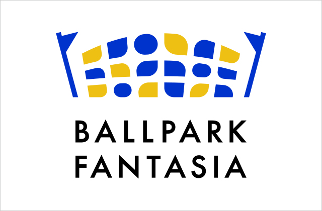 「BALLPARK FANTASIA」に様々な学科が参加