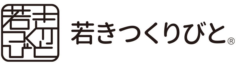 「若きつくりびと」ロゴ