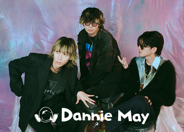 Dannie May