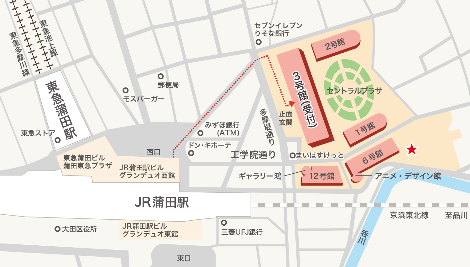 蒲田キャンパス周辺地図