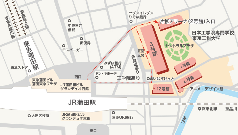 蒲田キャンパス周辺地図