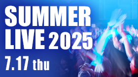 SUMMER LIVE 2025開催