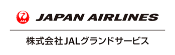 株式会社JALグランドサービス