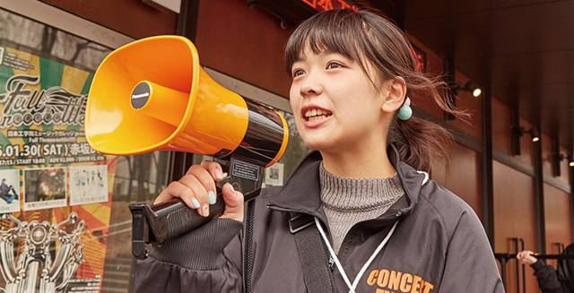 コンサートスタッフ ライブスタッフ 専門学校 東京 日本工学院