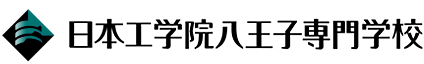 日本工学院専門学校