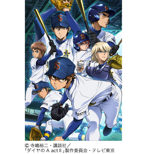 クリエイター系スペシャルイベント スペシャルイベント オープンキャンパス 体験入学 日本工学院専門学校 クリエイター系スペシャルイベント スペシャルイベント オープンキャンパス 体験入学 日本工学院専門学校