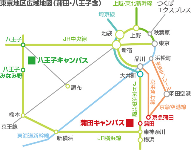 東京地区広域地図(蒲田・八王子含)