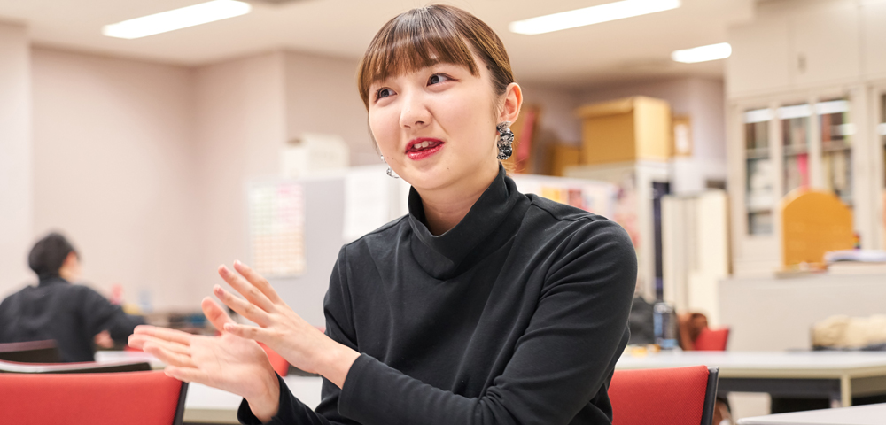デザイン業界への想い