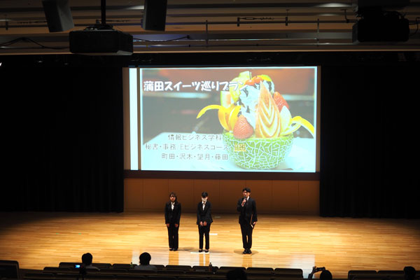 ホテルイベント企画第4弾