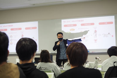 「aibo」開発チームによる企業連携特別講義を実施