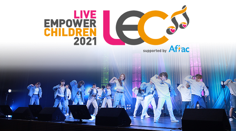 LIVE EMPOWER CHILDREN 2021