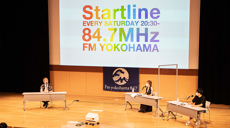 FM yokohama84.7「Startline」