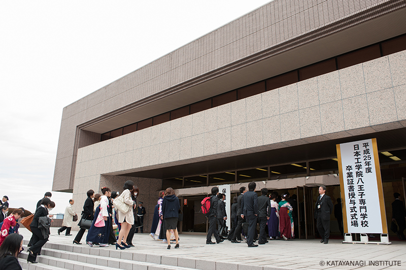 hachioji