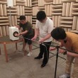 測定中