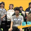 tgs01