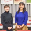 奨学金をもらいながらデザイナーをめざす